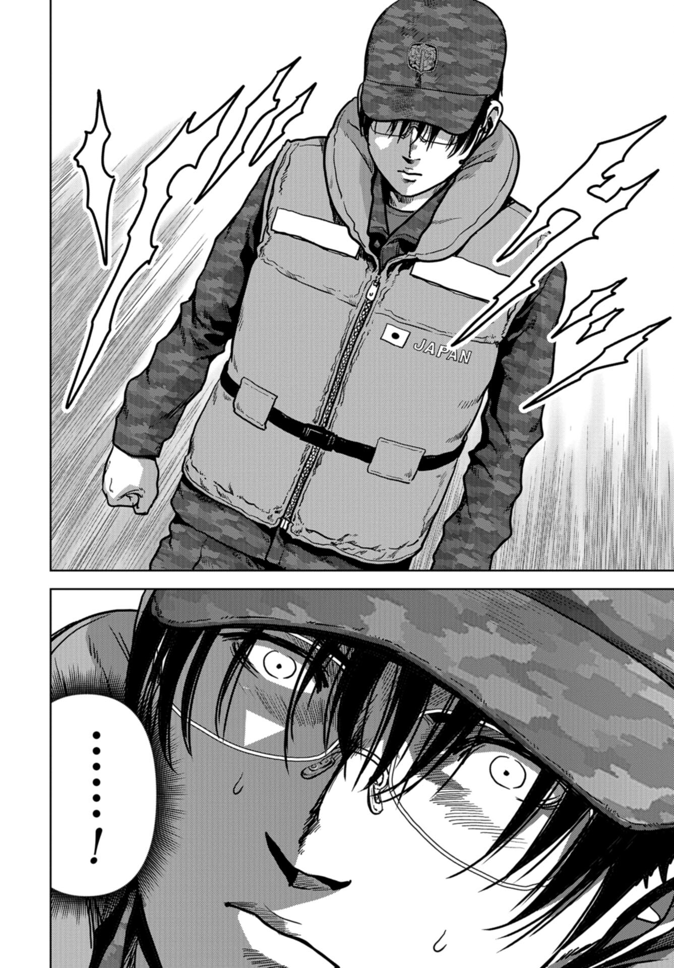 Kaijuu Jieitai: Task Force for Paranormal Disaster Management Chap 44 - Pic 6