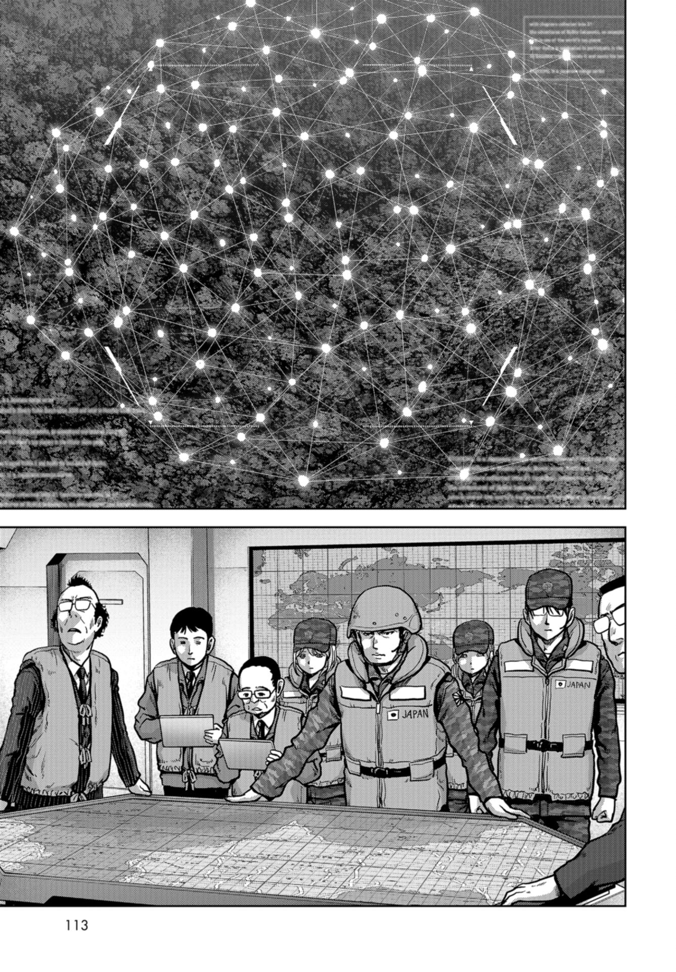 Kaijuu Jieitai: Task Force for Paranormal Disaster Management Chap 44 - Pic 33