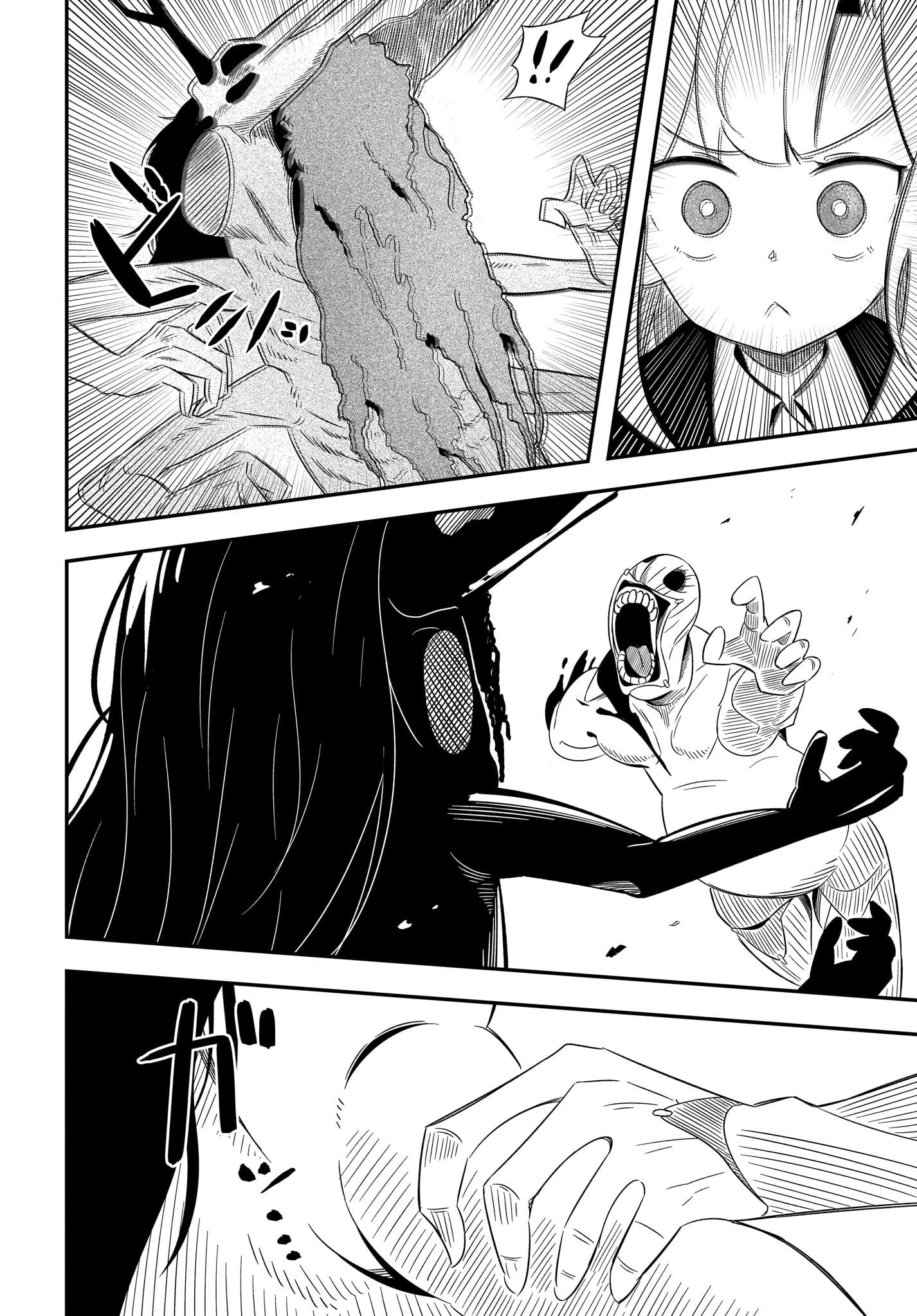 Kimyou de Kaii na Nichijou Tan! Chap 11 - Pic 22