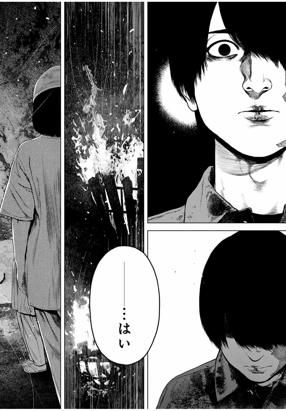 Read FURITSUMORE KODOKU NA SHI YO Chapter 48.2 [High Quality / Full] - Page 2 - nicomanga.net