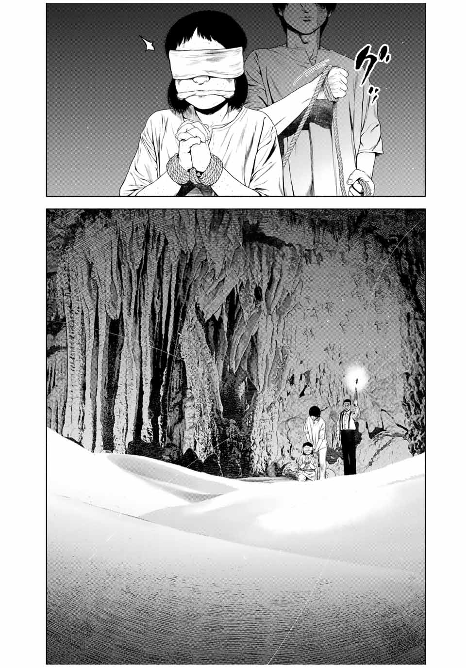 Read FURITSUMORE KODOKU NA SHI YO Chapter 48.2 [High Quality / Full] - Page 6 - nicomanga.net