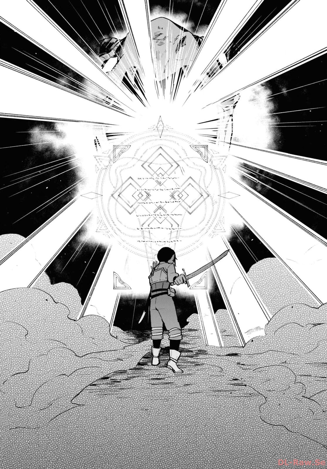 Moshimo Cheat Shousetsu no Shujinkou ga Hito wo Koroshitara Chapter 1 page 9 - nihonkuni.com