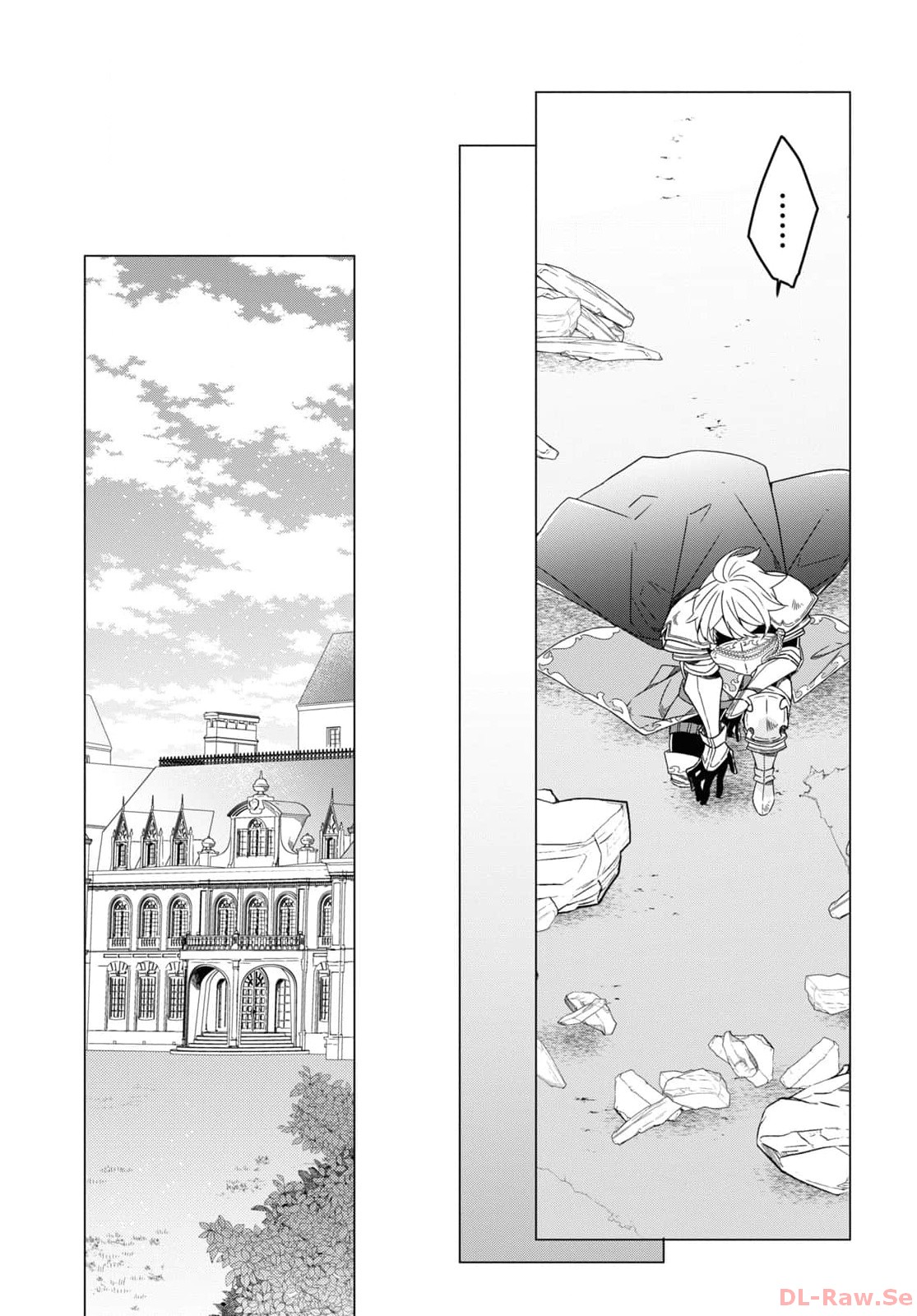 Sotozura dake wa Kanpeki na Komyushou Boukensha S Rank Party de Leader ni Naru Chapter 22 page 15 - nihonkuni.com