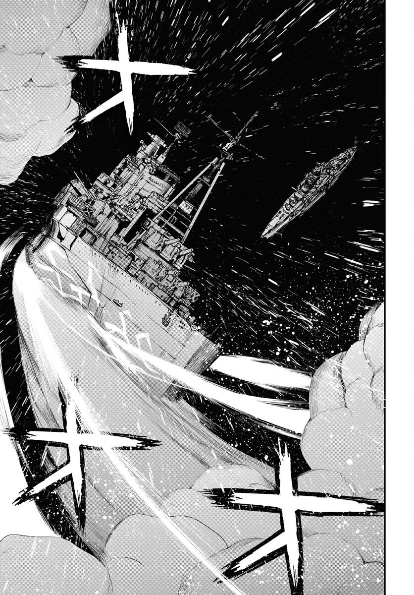 Read AOKI HAGANE NO ARPEGGIO Chapter 154 [High Quality / Full] - Page 7 - nicomanga.com