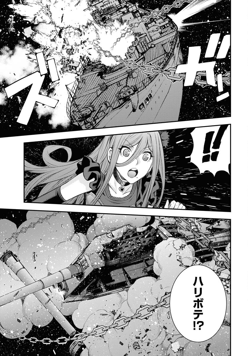 Read AOKI HAGANE NO ARPEGGIO Chapter 154 [High Quality / Full] - Page 9 - nicomanga.com