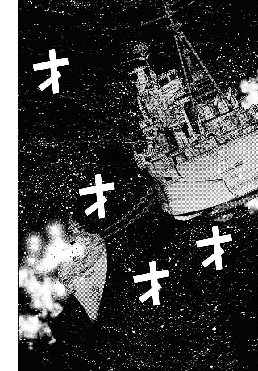 Read AOKI HAGANE NO ARPEGGIO Chapter 154 [High Quality / Full] - Page 10 - nicomanga.com