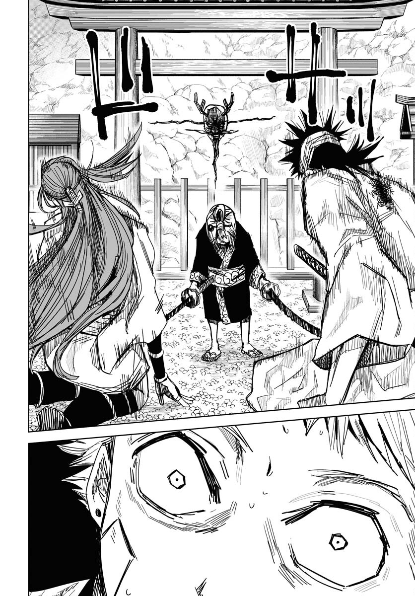 Shuiro no kamen Chapter 32 page 6 - nihonkuni.com