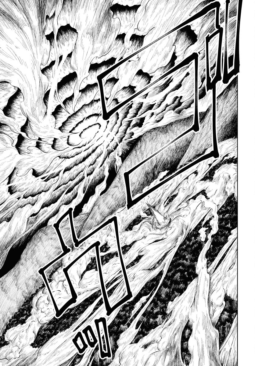 Shuiro no kamen Chapter 32 page 17 - nihonkuni.com