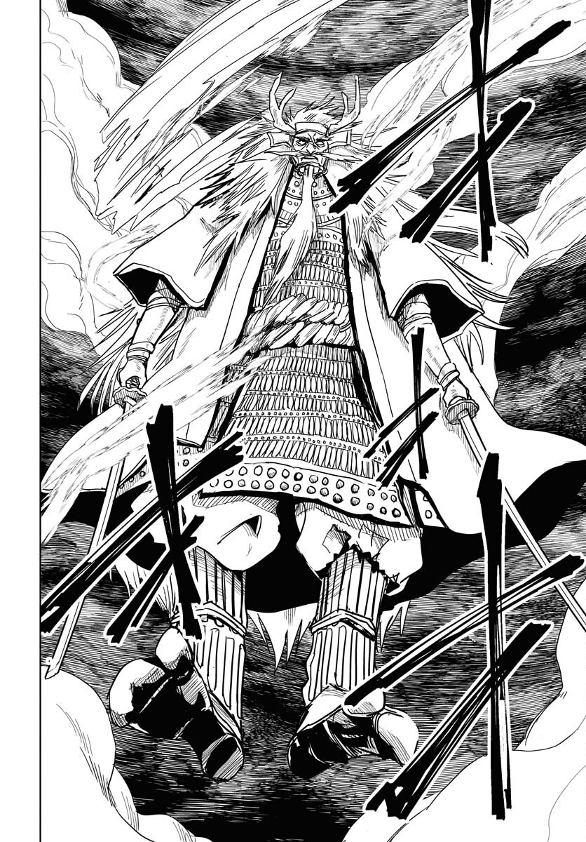 Shuiro no kamen Chapter 32 page 20 - nihonkuni.com