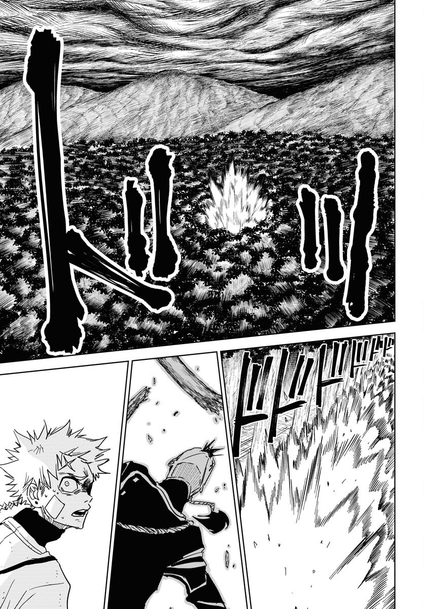 Shuiro no kamen Chapter 32 page 23 - nihonkuni.com
