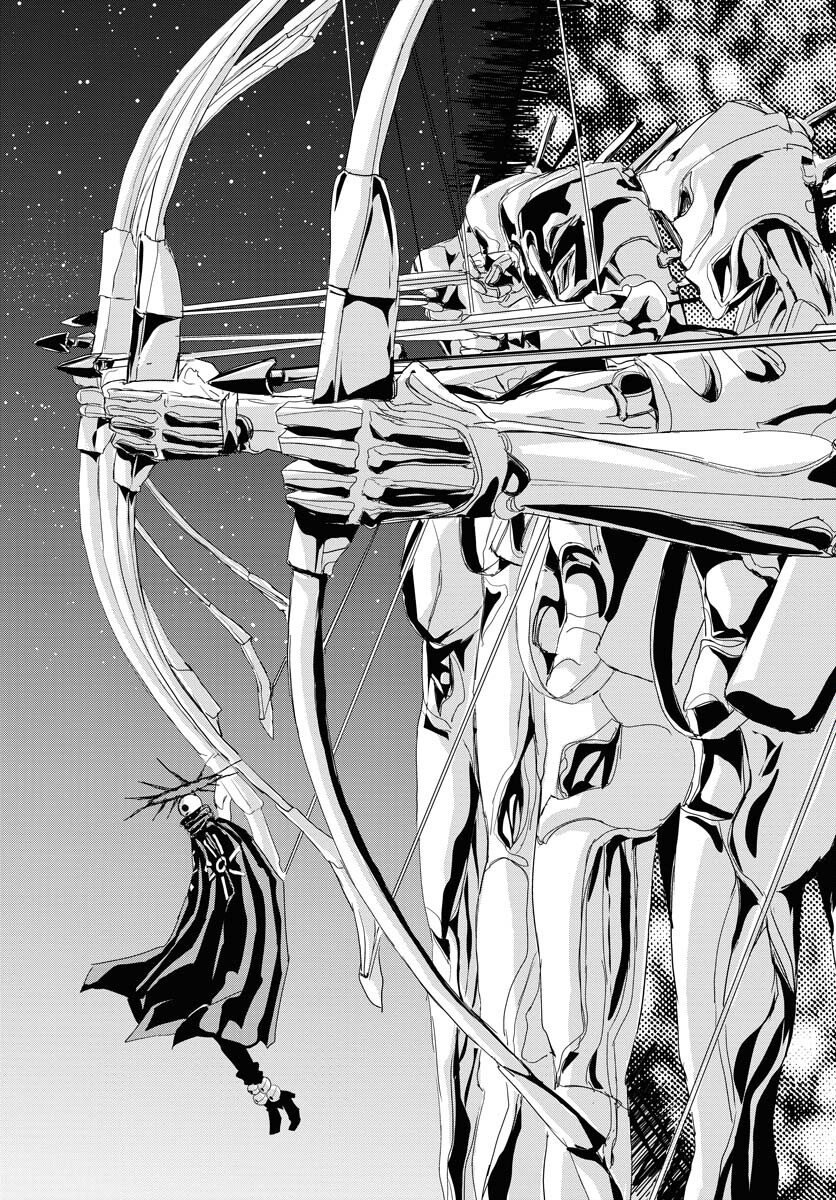 Shuiro no kamen Chapter 33 page 17 - nihonkuni.com