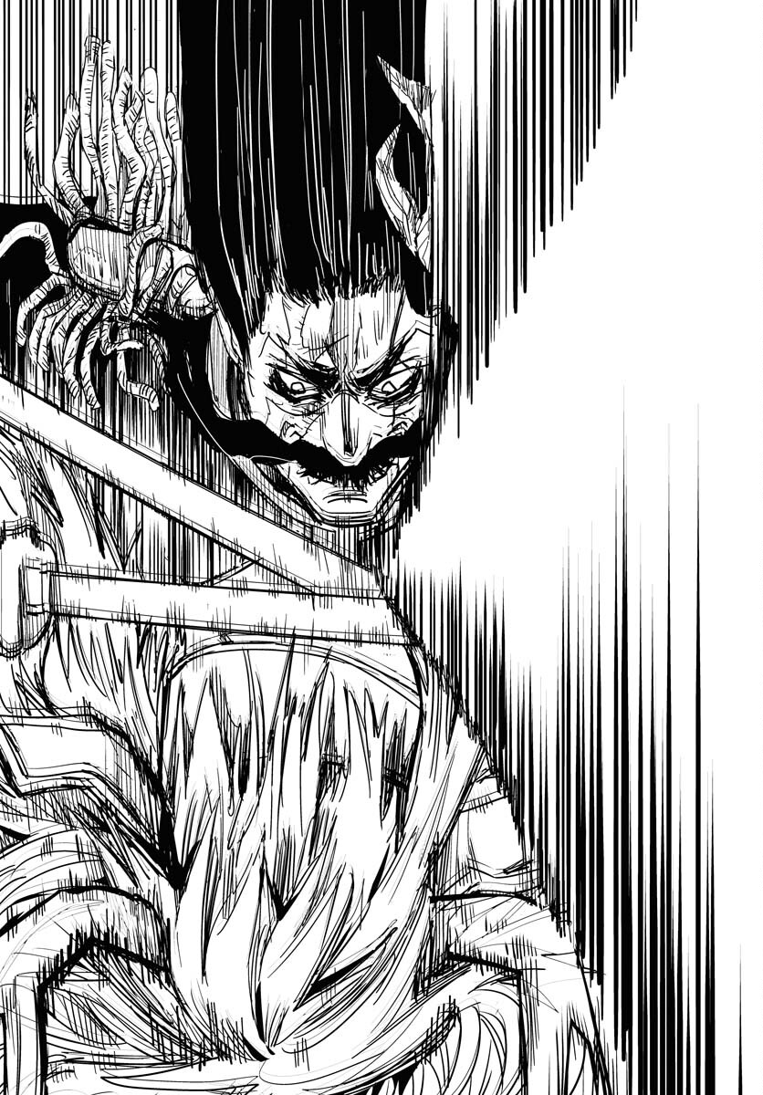 Shuiro no kamen Chapter 33 page 22 - nihonkuni.com