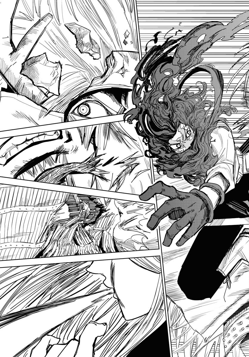Shuiro no kamen Chapter 33 page 25 - nihonkuni.com