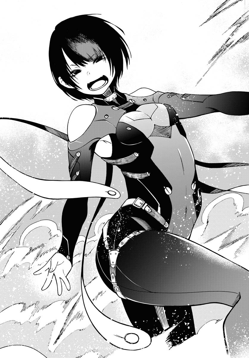 Gin no Jutai Chapter 7 page 23 - nihonkuni.com
