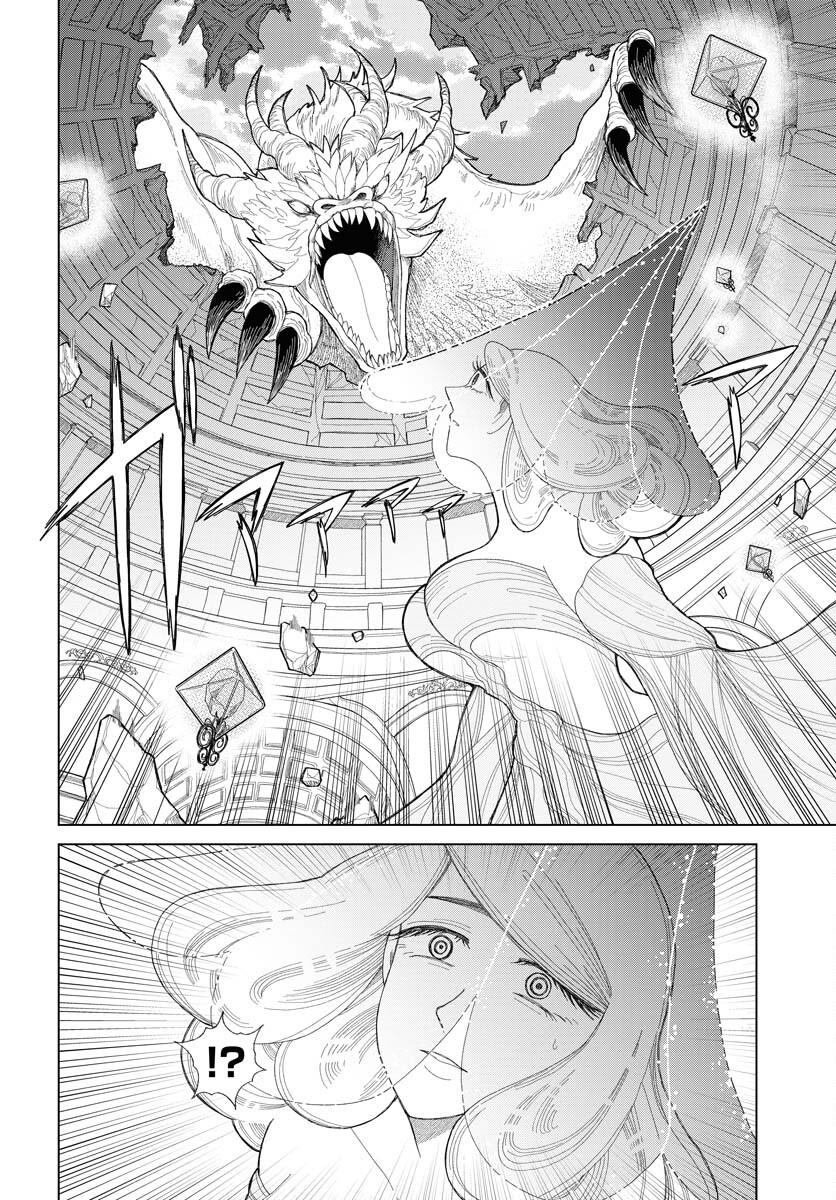 Reset no nai Sekai Yori Chapter 14 page 14 - nihonkuni.com