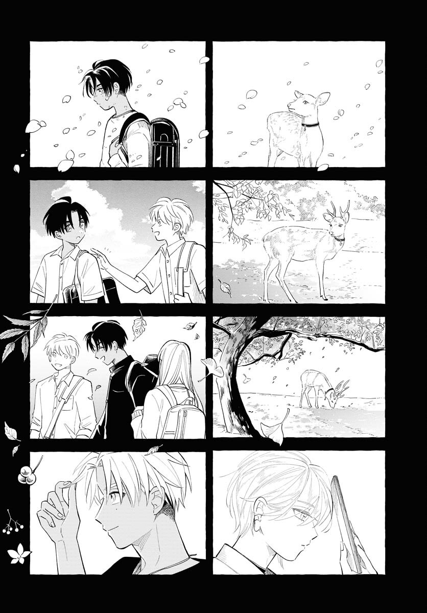 UMA HIME-SAMA TO SHIKA OUJI Chapter 33 page 8 - nihonkuni.com