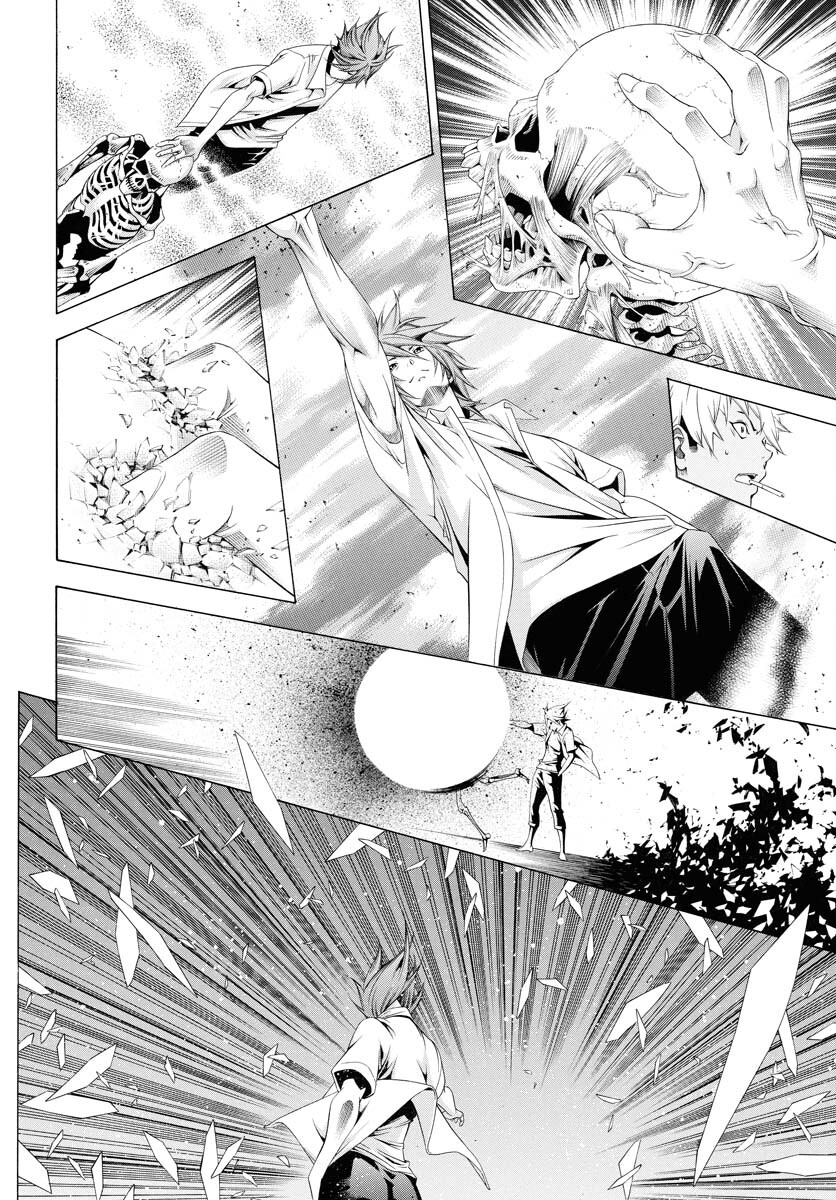Shin Ikkitousen Chap 58 - Pic 16
