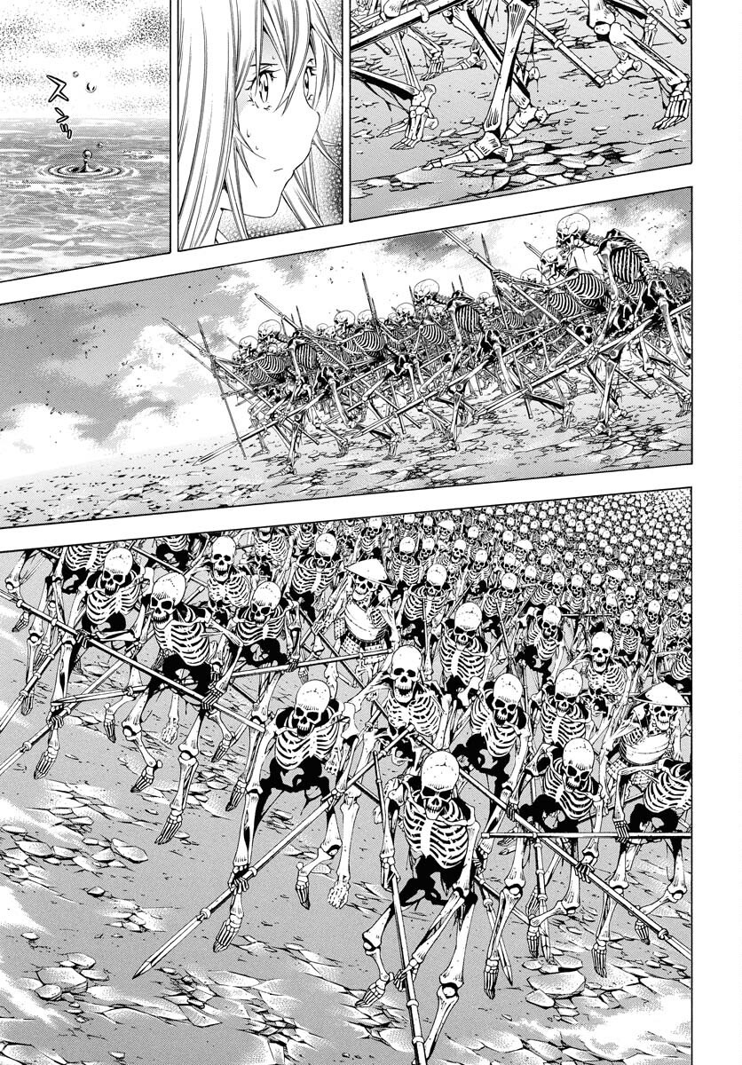 Shin Ikkitousen Chap 58 - Pic 19