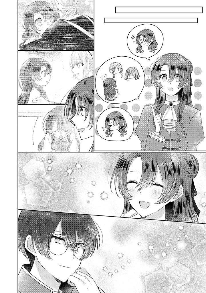 Read KIRAWAREMONO NO KOUSHAKU REIJOU. Chapter 8.1 [High Quality / Full] - Page 6 - nicomanga.net