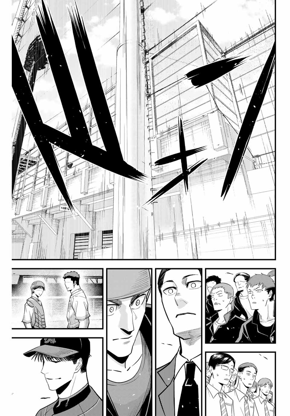 Read IRREGULARS Chapter 107 [High Quality / Full] - Page 13 - nicomanga.com