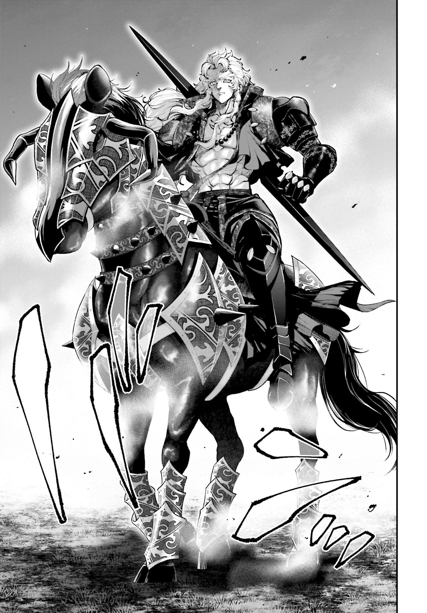 Tengen Hero Wars Chapter 24 page 27 - nihonkuni.com