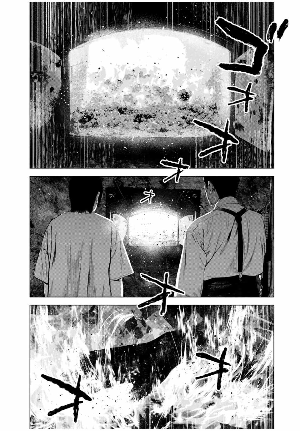 Read FURITSUMORE KODOKU NA SHI YO Chapter 49.1 [High Quality / Full] - Page 2 - nicomanga.net
