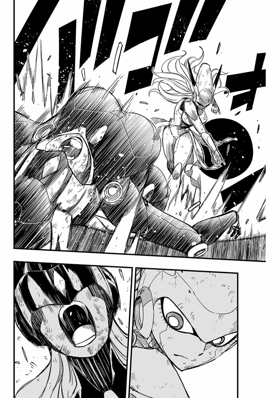 FAIRY TAIL: 100 YEARS QUEST - RAW Chapter 149 page 4 - nihonkuni.com