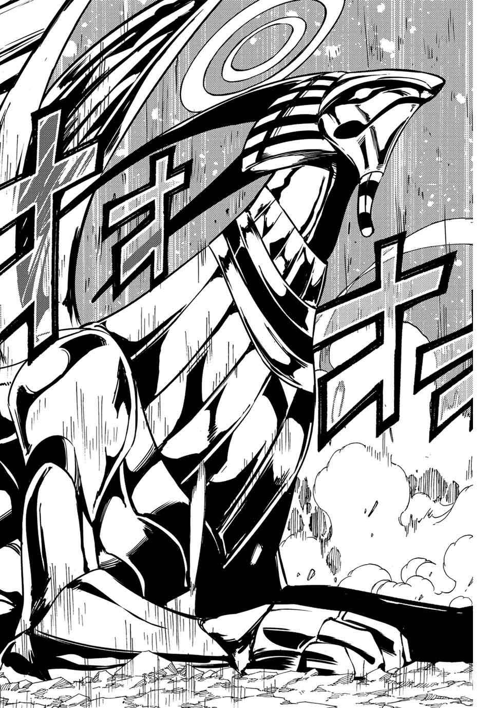 FAIRY TAIL: 100 YEARS QUEST - RAW Chapter 149 page 18 - nihonkuni.com