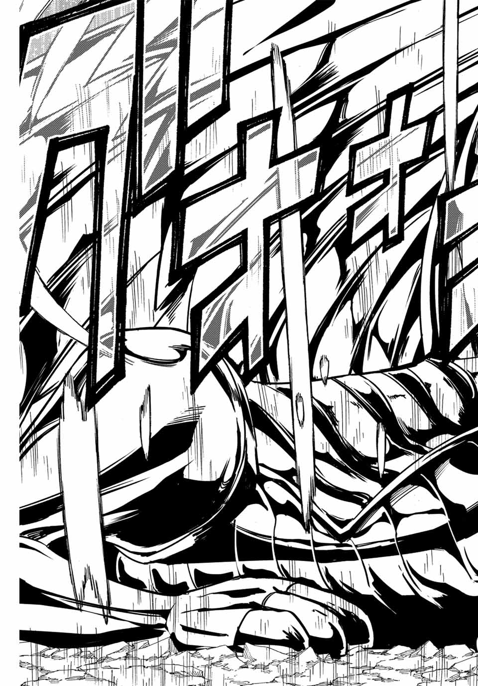 FAIRY TAIL: 100 YEARS QUEST - RAW Chapter 149 page 19 - nihonkuni.com