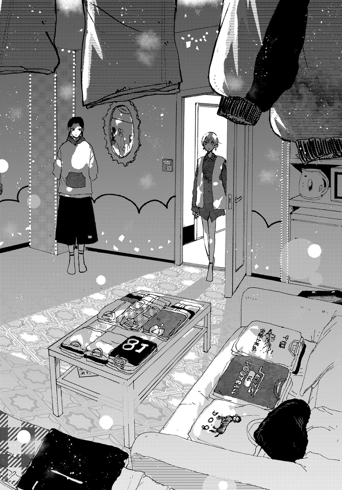 Vintage Chap 28 - Pic 16