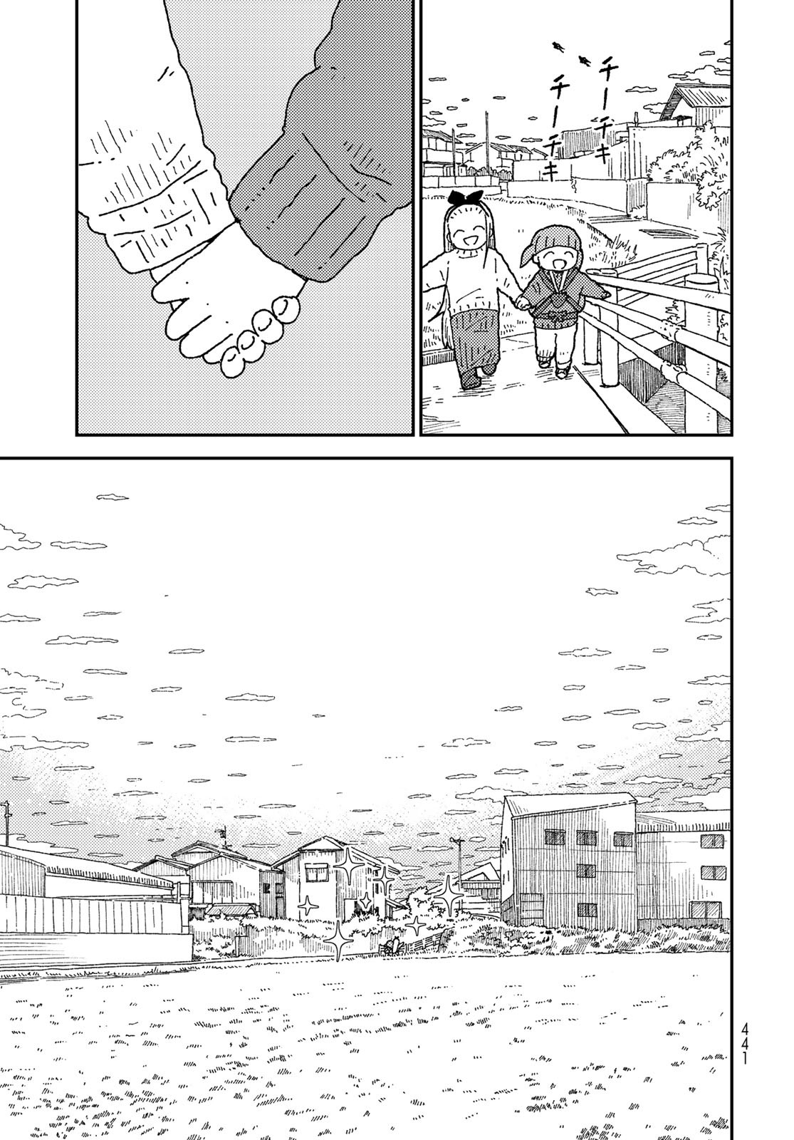 Kurikoto Biyori Chapter 15 page 13 - nihonkuni.com