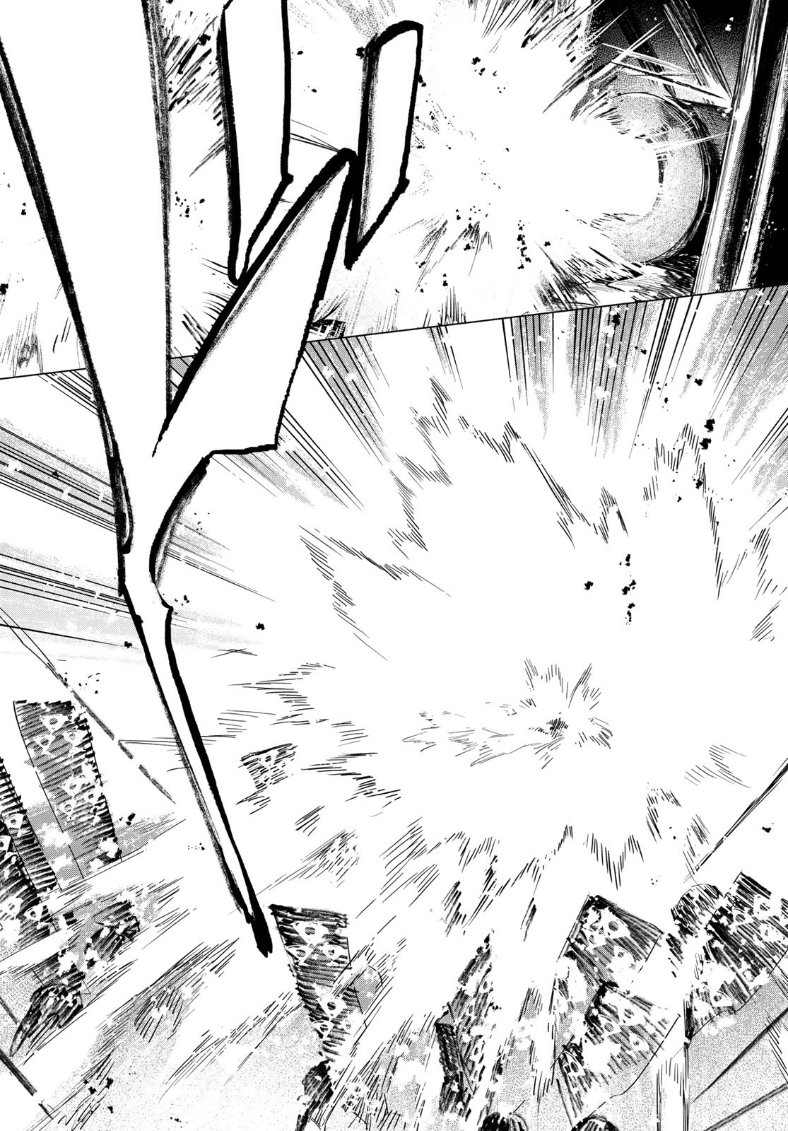 Amagake Chapter 14 page 25 - nihonkuni.com