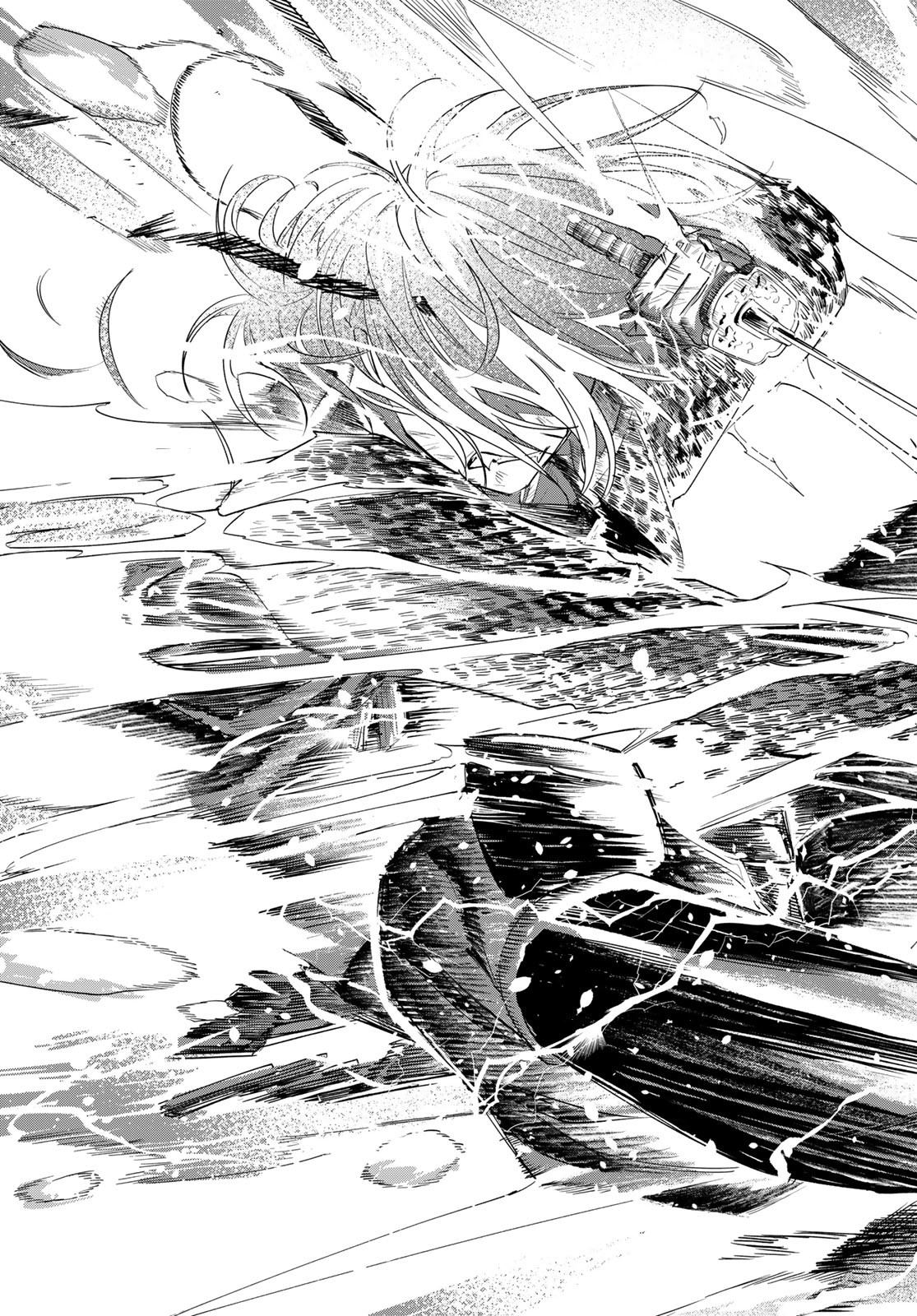Amagake Chapter 14 page 27 - nihonkuni.com