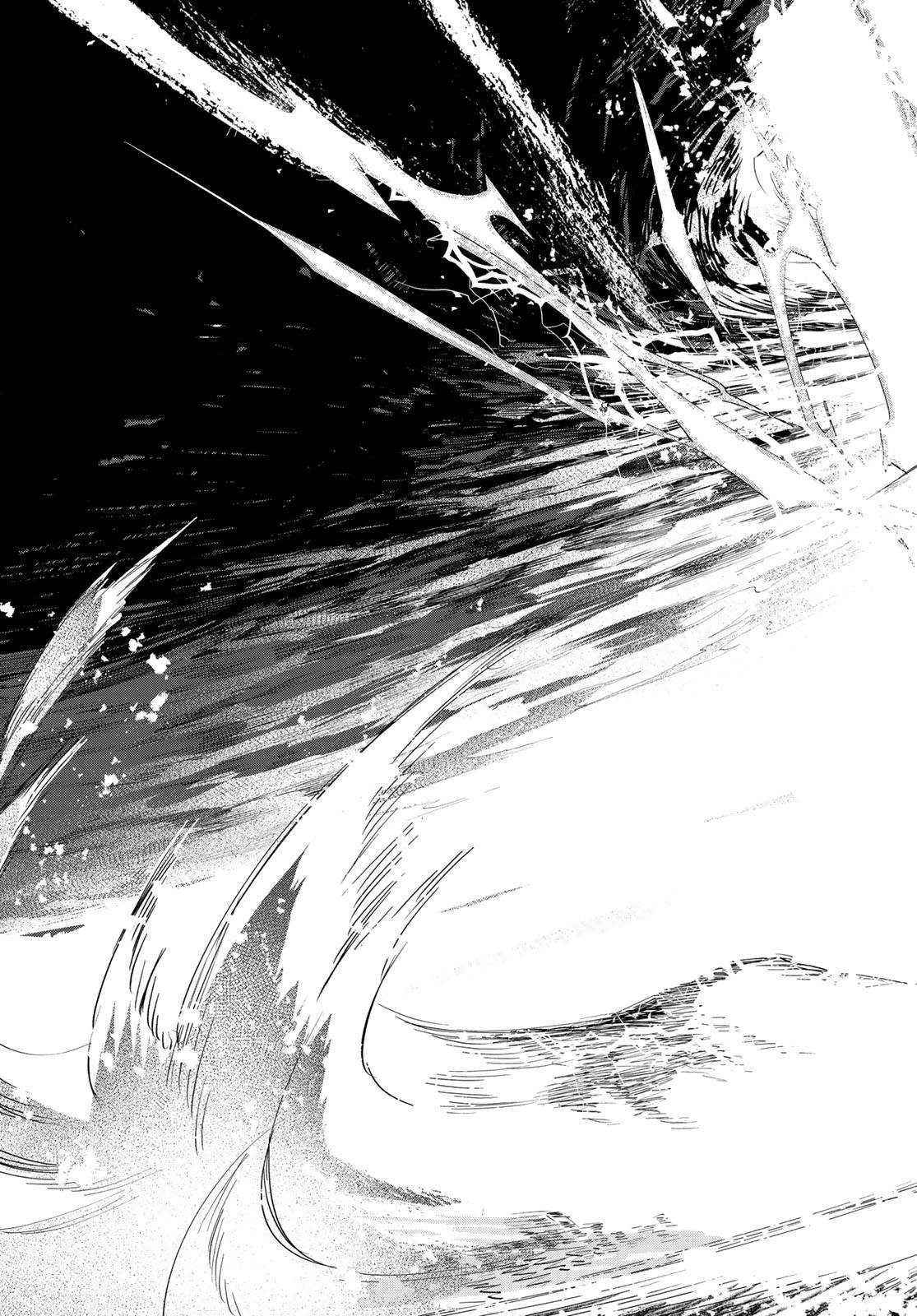 Amagake Chapter 14 page 29 - nihonkuni.com