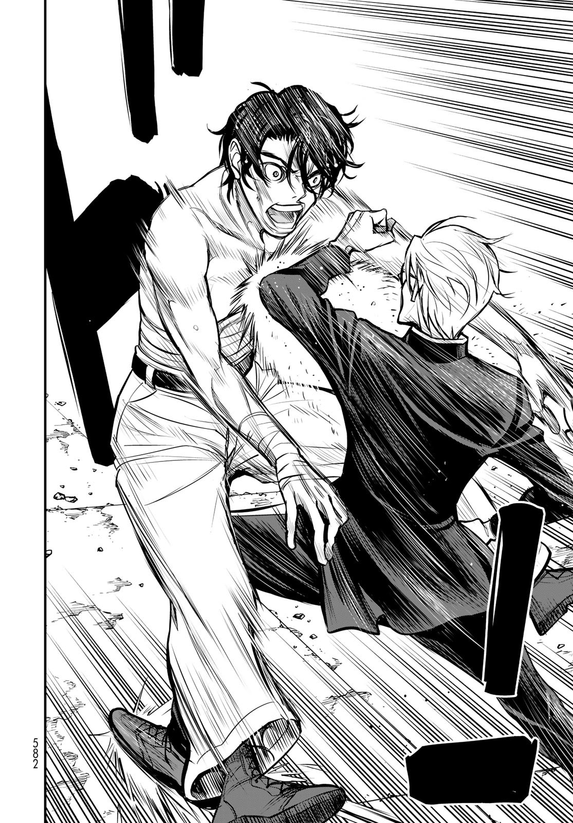 89: Nagano ∞ Rengou Chapter 16 page 6 - nihonkuni.com
