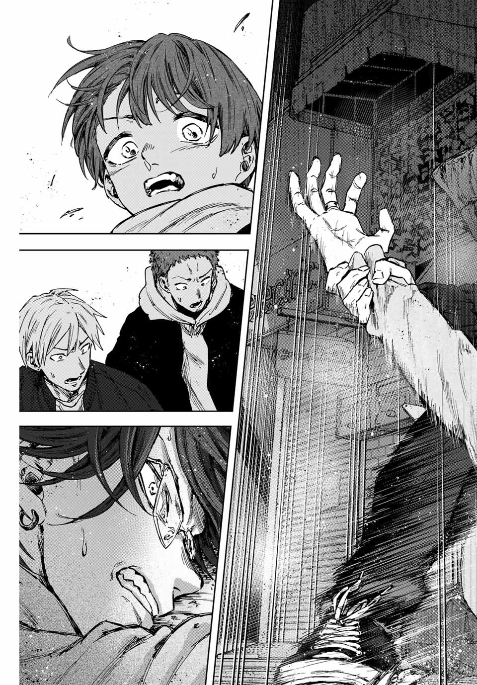 Read KAORU HANA WA RIN TO SAKU Chapter 95 [High Quality / Full] - Page 17 - nicomanga.net