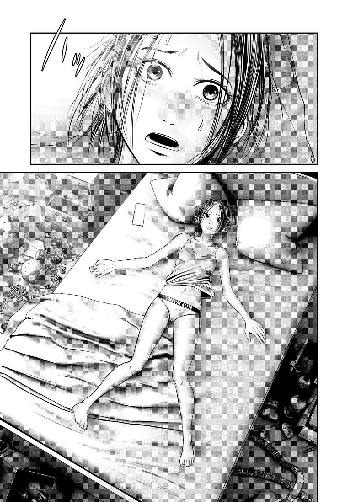 Rikujoujieitai Tokumu Chouhou Kikan Chapter 27 page 5 - nihonkuni.com