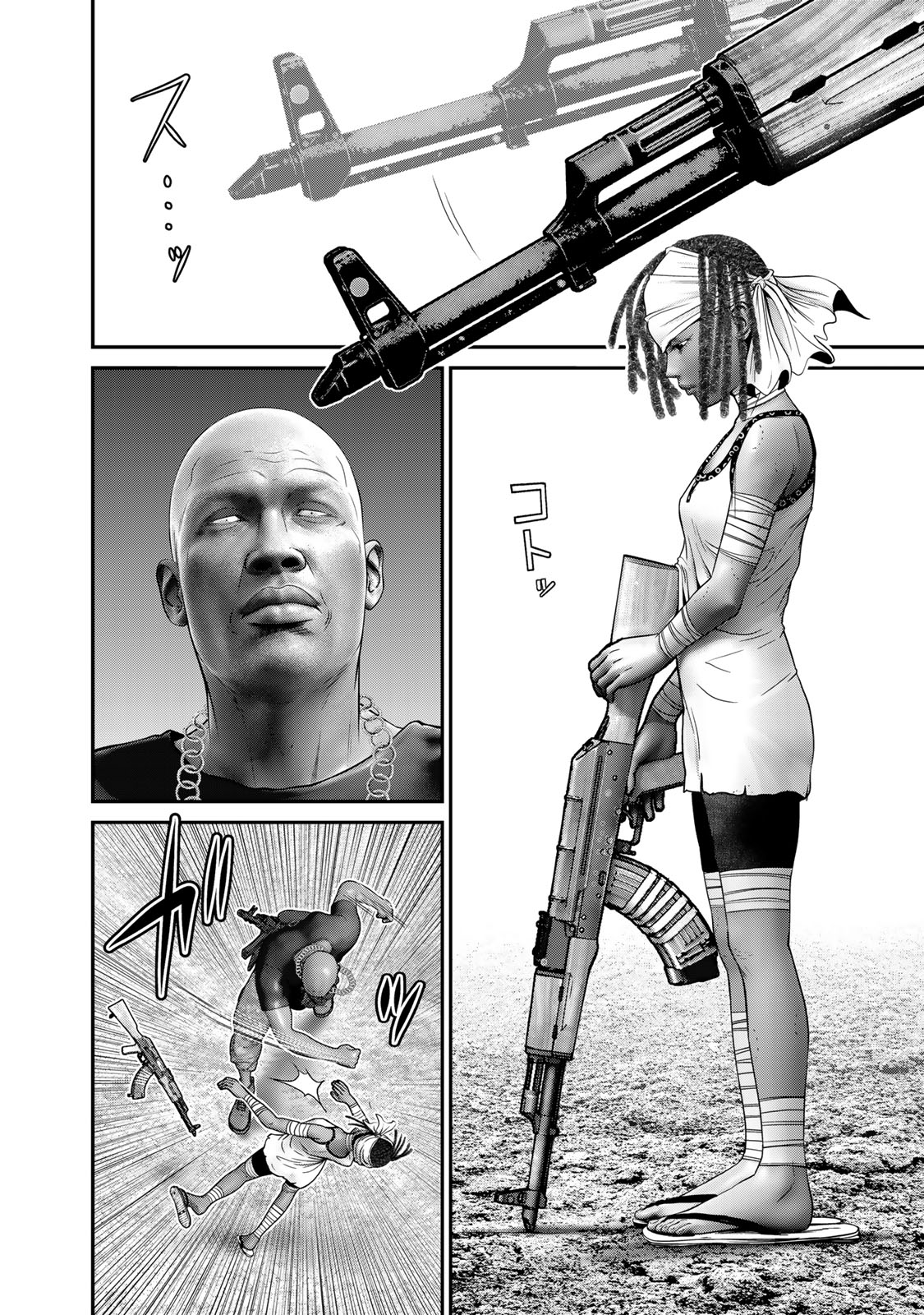 Rikujoujieitai Tokumu Chouhou Kikan Chapter 27 page 14 - nihonkuni.com