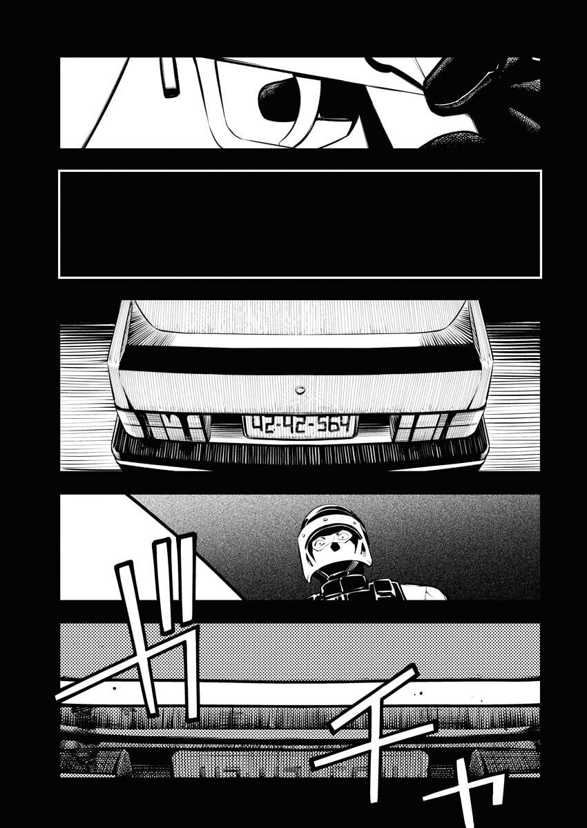 Read Kabane Avenge Chapter 6 [High Quality / Full] - Page 9 - nicomanga.net