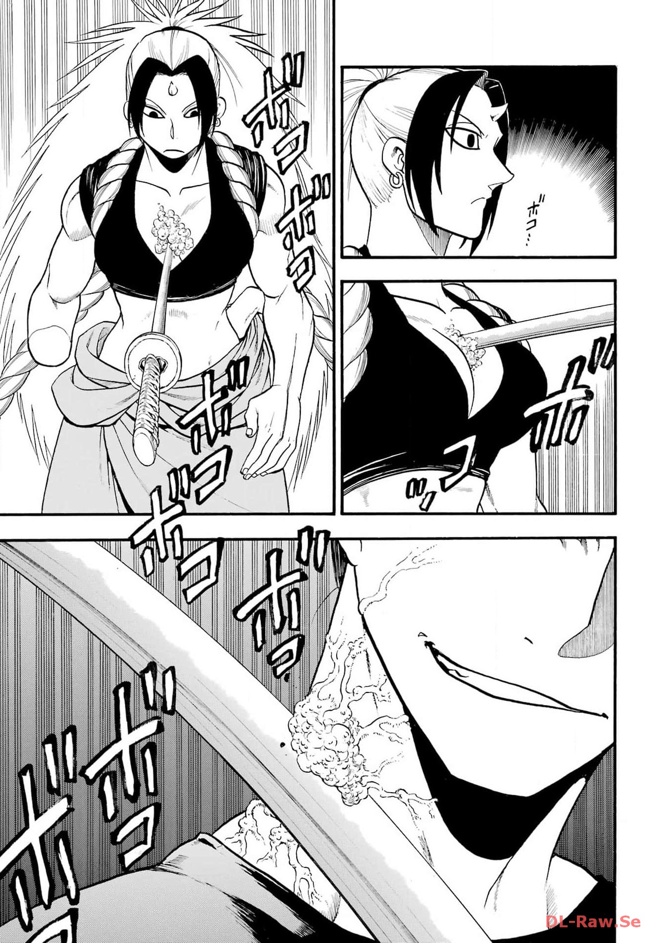 Read YOMI NO TSUGAI Chapter 26 [High Quality / Full] - Page 14 - nicomanga.com