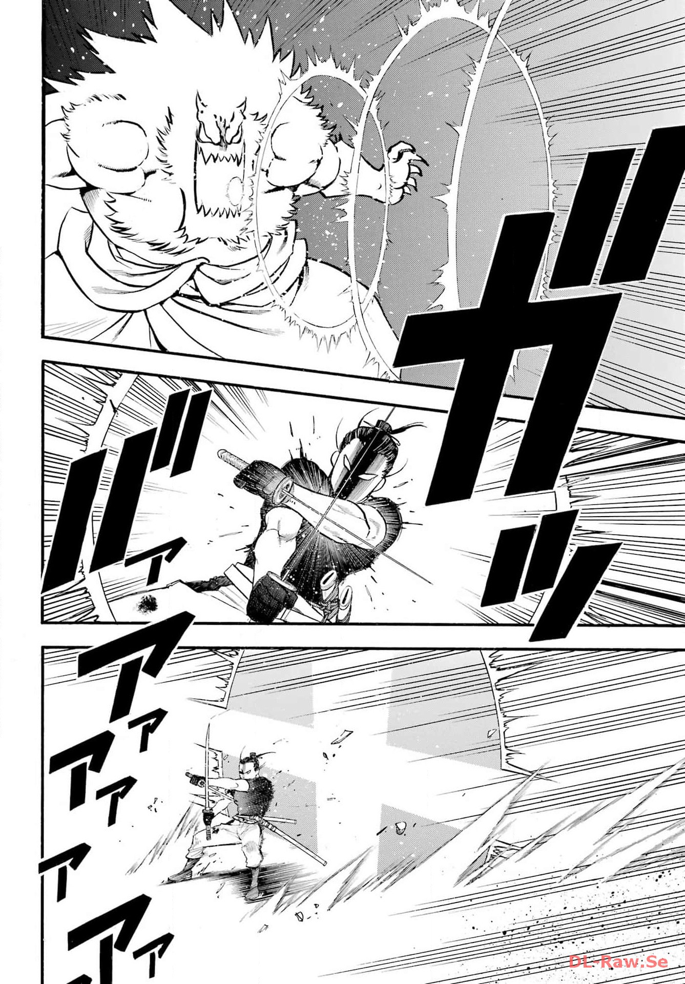 Read YOMI NO TSUGAI Chapter 26 [High Quality / Full] - Page 17 - nicomanga.com