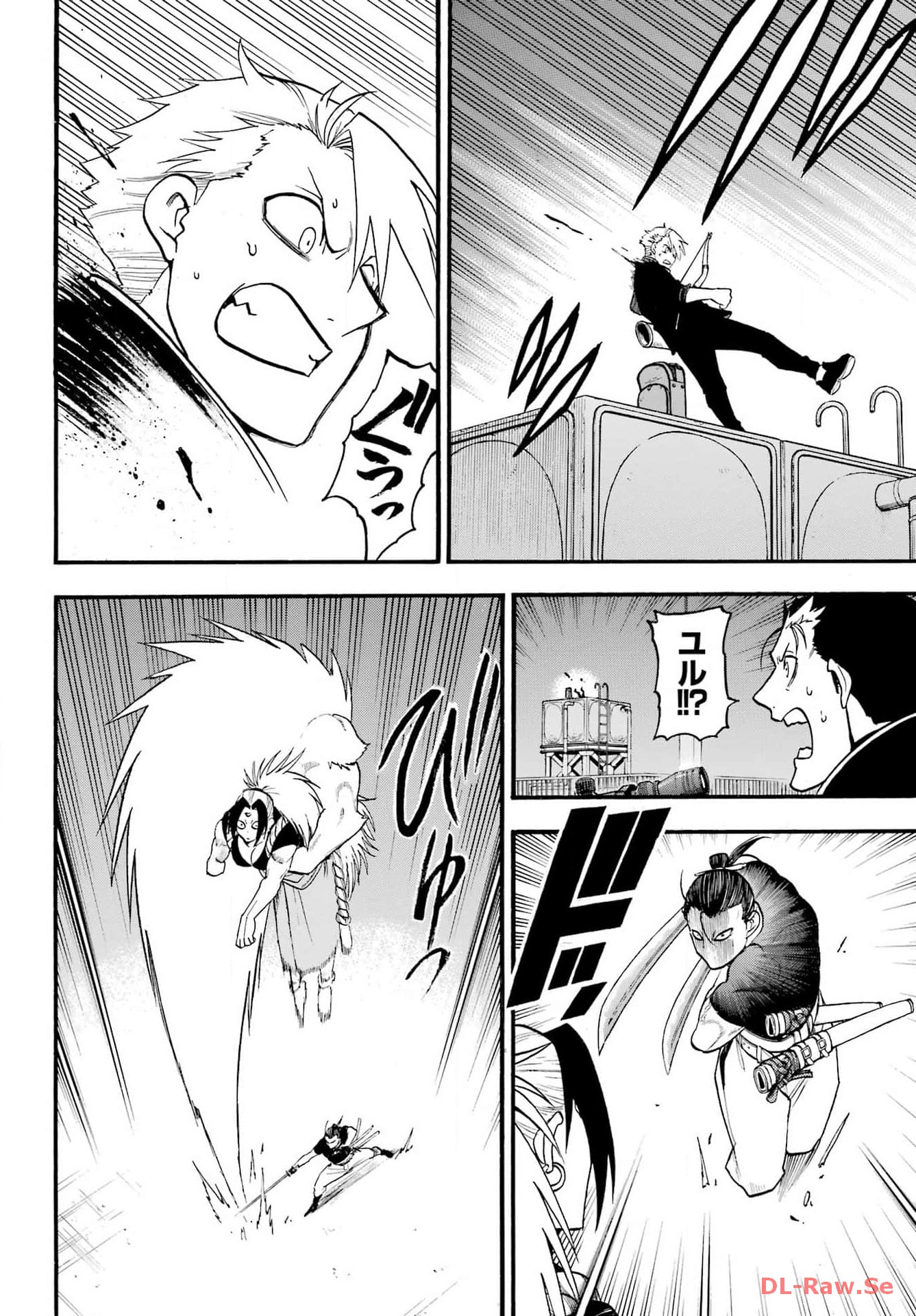 Read YOMI NO TSUGAI Chapter 26 [High Quality / Full] - Page 23 - nicomanga.com