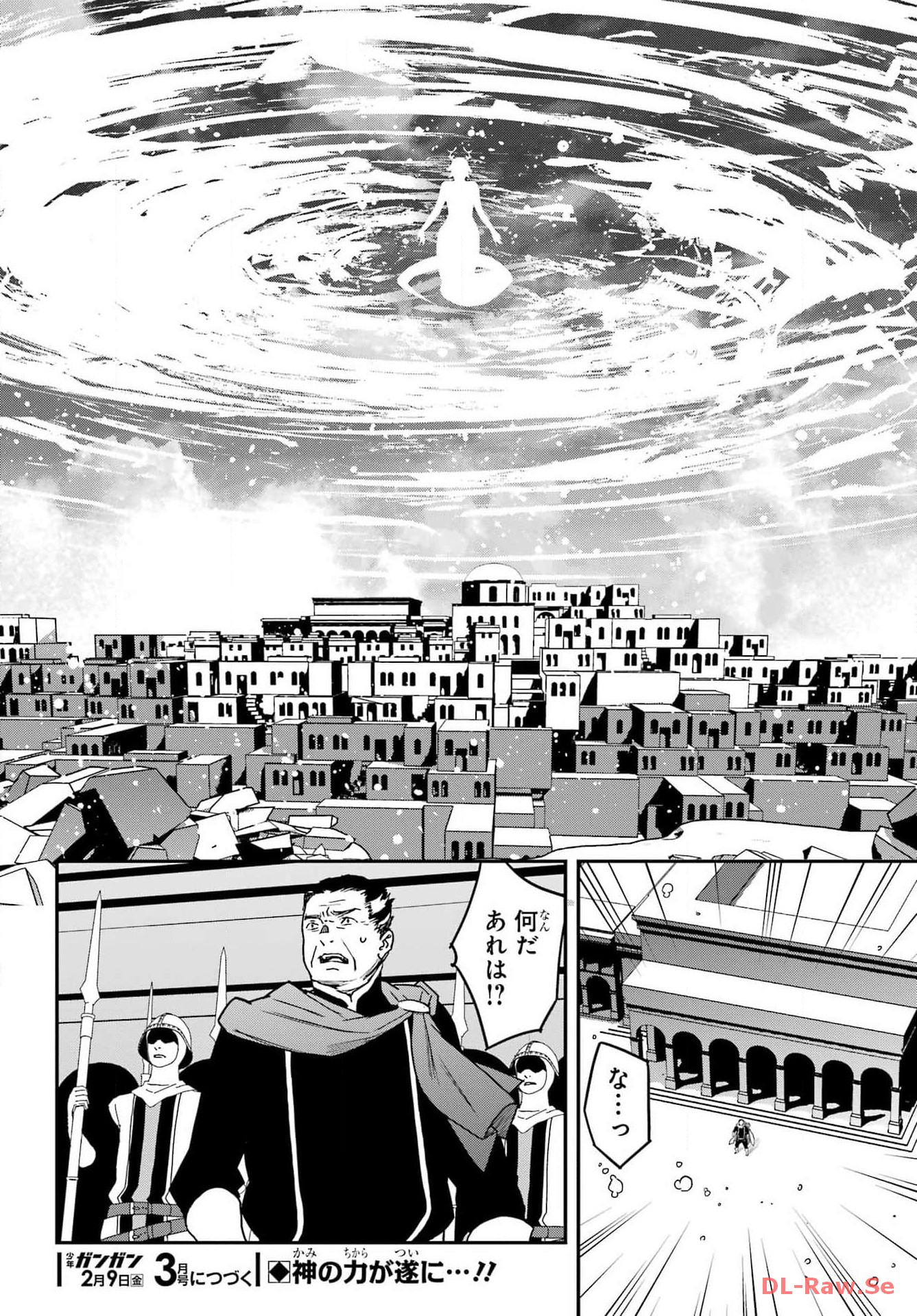 Read SENBANSHA ISEKAI TSUUSHOUBU Chapter 7 [High Quality / Full] - Page 24 - nicomanga.com