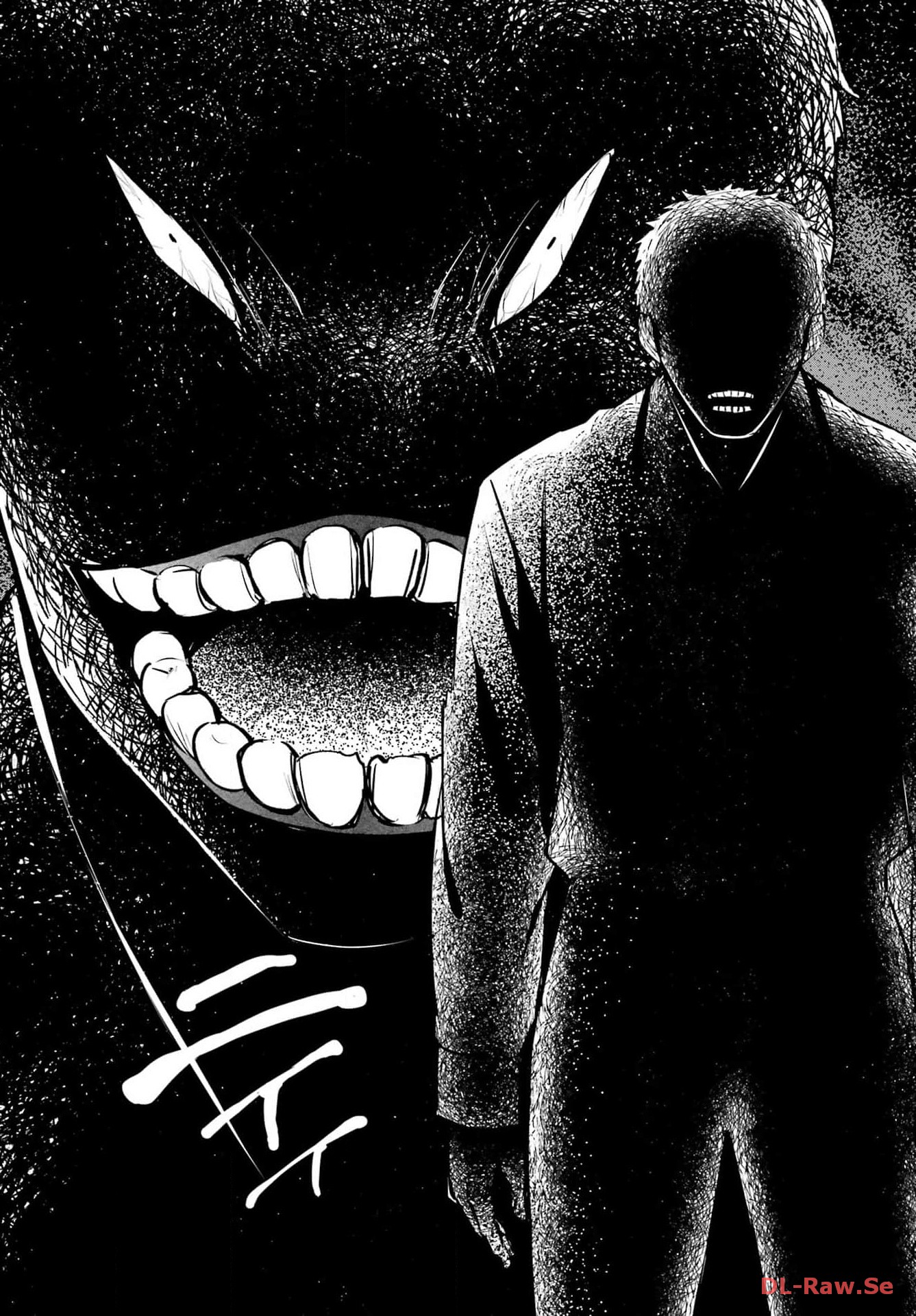 Read URASEKAI PICNIC Chapter 66 [High Quality / Full] - Page 2 - nicomanga.com