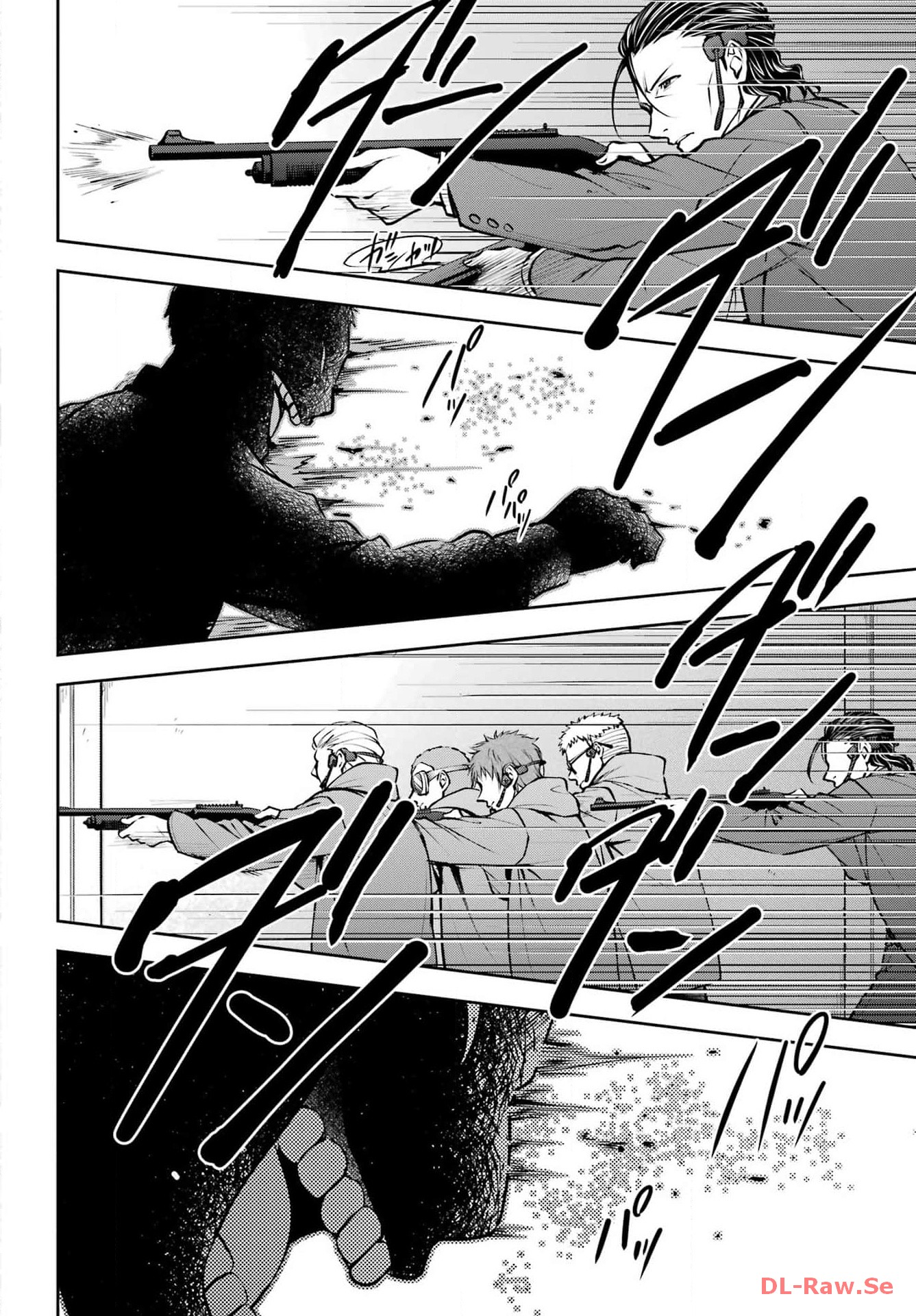 Read URASEKAI PICNIC Chapter 66 [High Quality / Full] - Page 6 - nicomanga.com