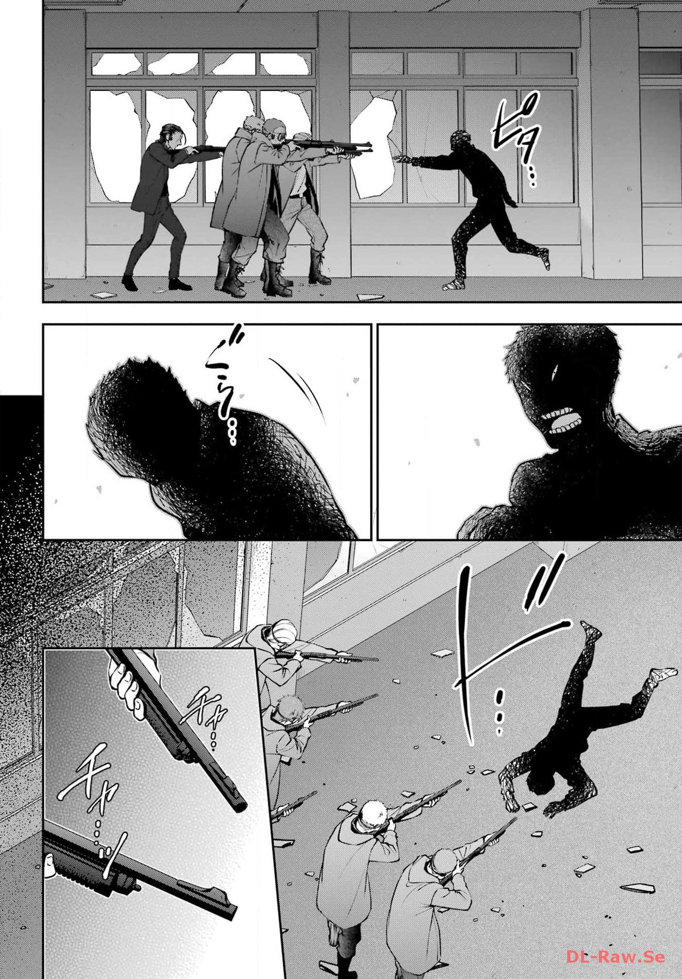 Read URASEKAI PICNIC Chapter 66 [High Quality / Full] - Page 8 - nicomanga.com