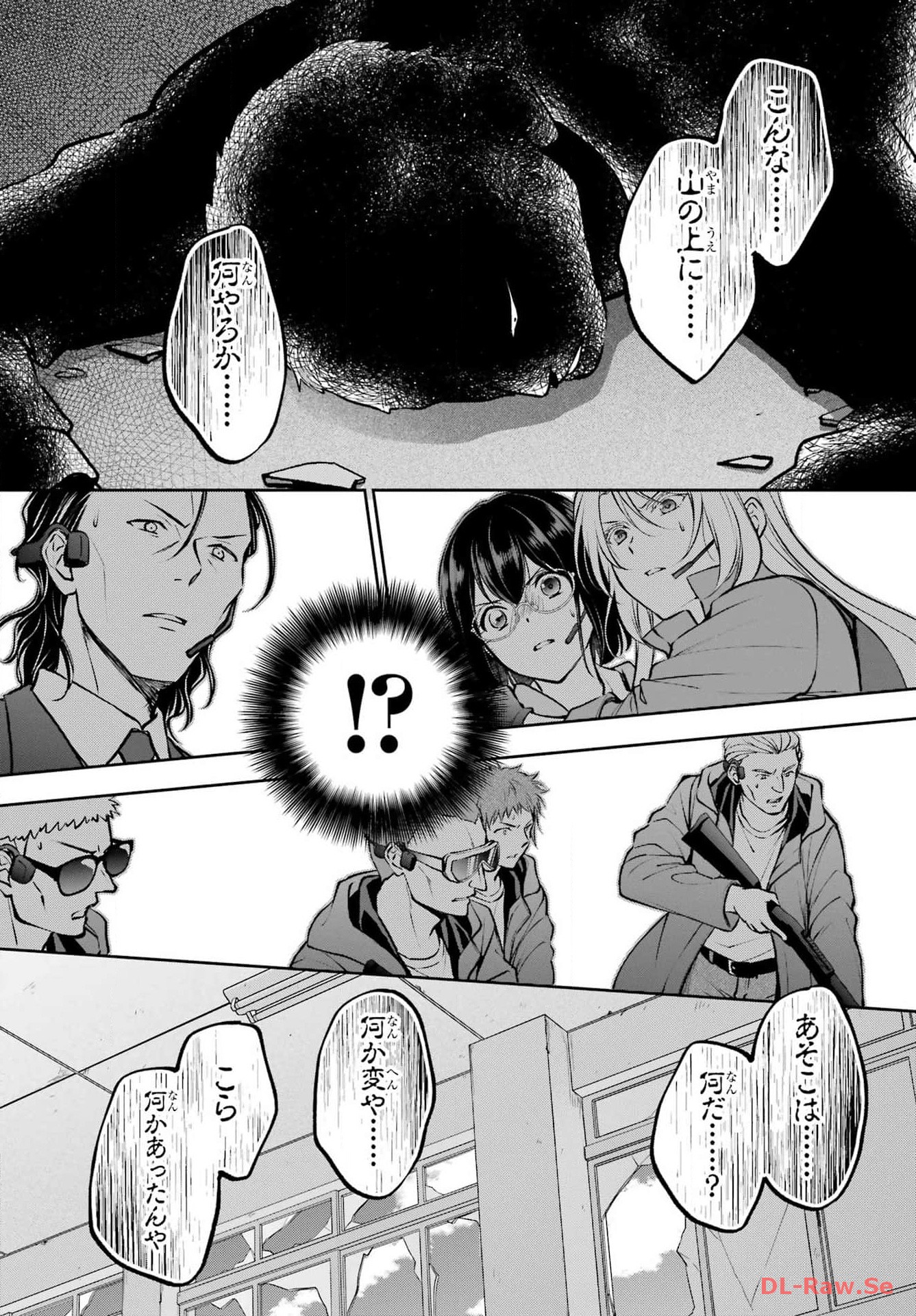 Read URASEKAI PICNIC Chapter 66 [High Quality / Full] - Page 10 - nicomanga.com