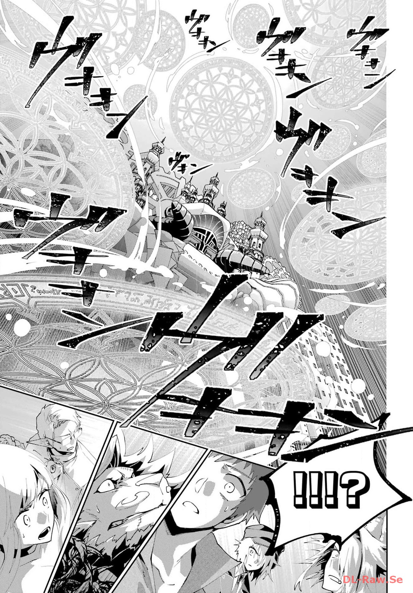 Final Fantasy: Lost Stranger Chapter 55 page 15 - nihonkuni.com