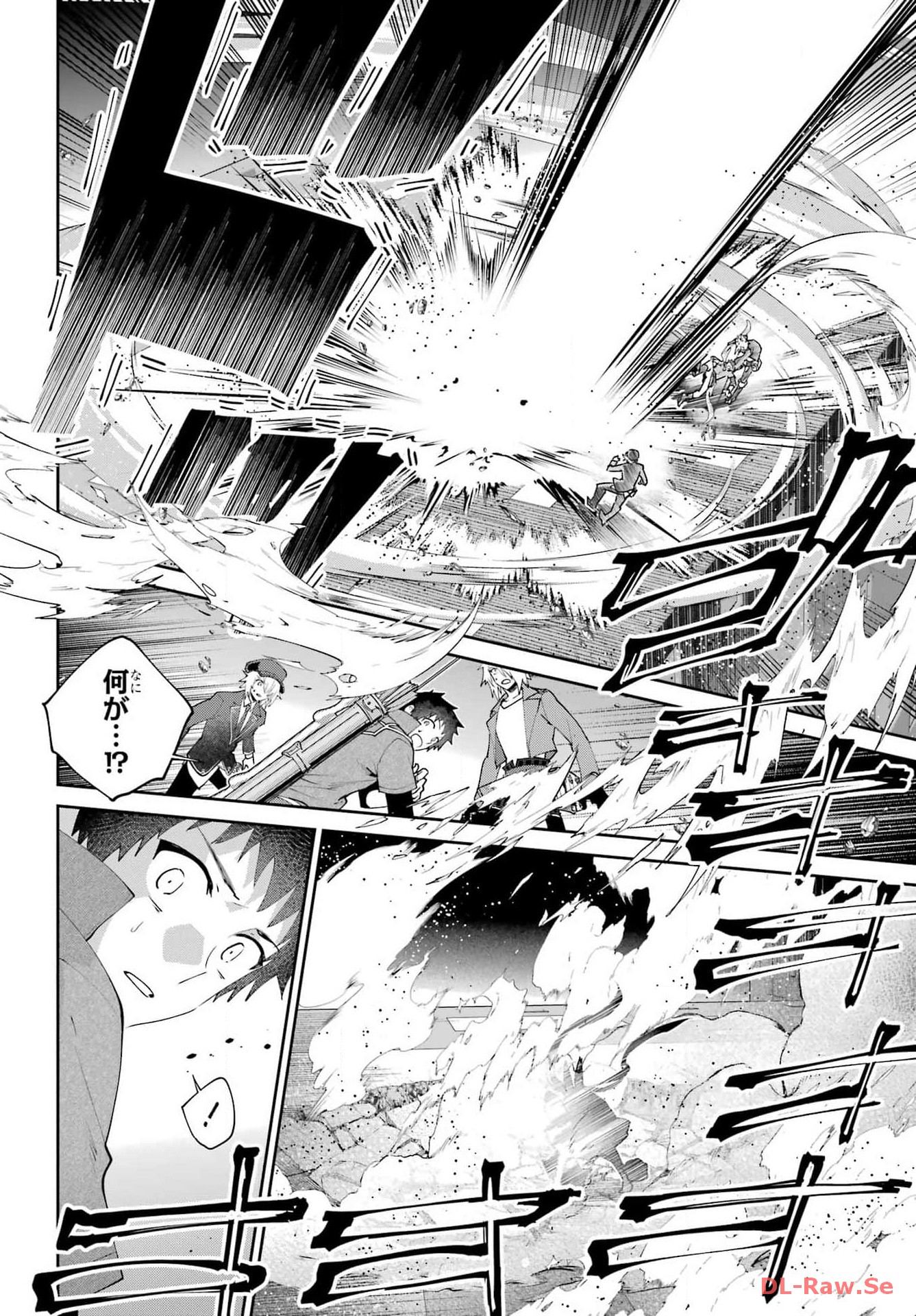 Final Fantasy: Lost Stranger Chapter 55 page 28 - nihonkuni.com