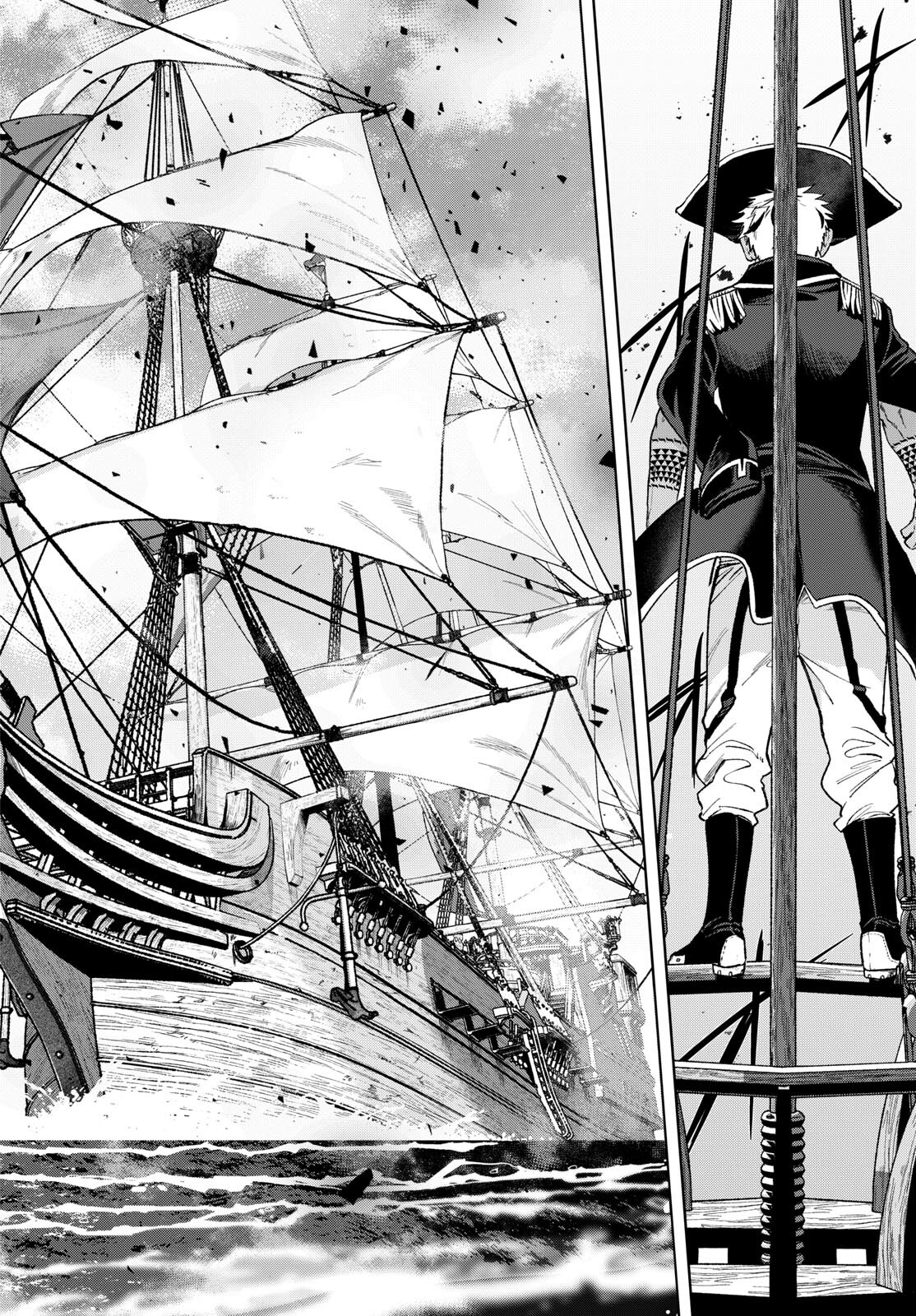 Magaku no Varmt Chapter 17 page 12 - nihonkuni.com
